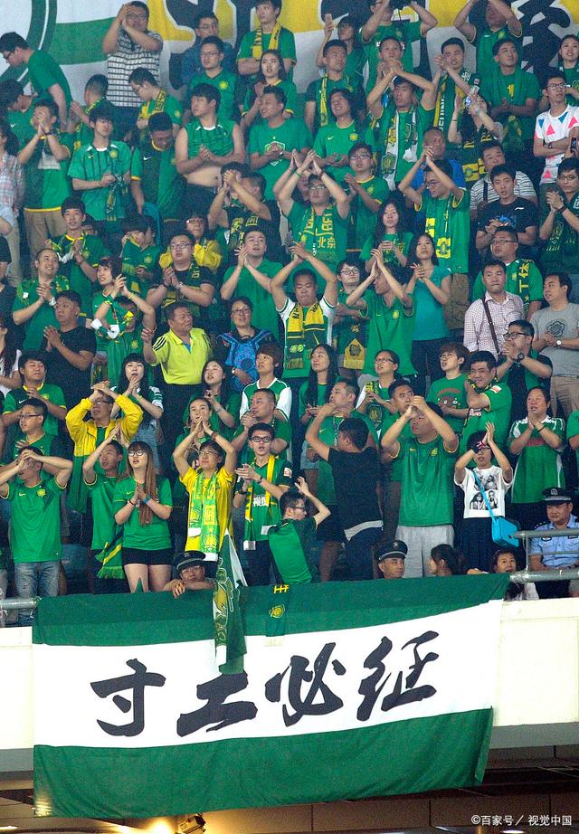 《王者》双11上线限定曹操帅气玩网球皮肤：仅售6元